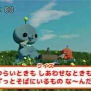 ヒメ日記 2025/09/22 04:46 投稿 フウカ ラブコレクション