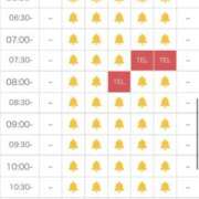 ヒメ日記 2025/11/13 23:01 投稿 フウカ ラブコレクション