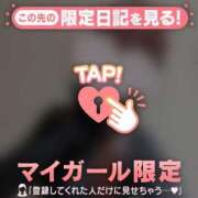 ヒメ日記 2025/11/27 15:31 投稿 フウカ ラブコレクション