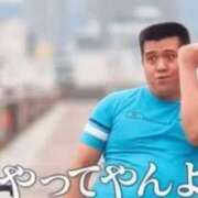 ヒメ日記 2025/12/12 05:01 投稿 フウカ ラブコレクション