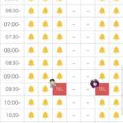 ヒメ日記 2026/01/12 05:16 投稿 フウカ ラブコレクション