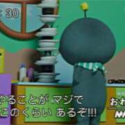 ヒメ日記 2026/01/15 18:31 投稿 フウカ ラブコレクション