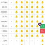 ヒメ日記 2026/03/09 07:16 投稿 フウカ ラブコレクション