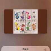 ヒメ日記 2026/03/10 04:16 投稿 フウカ ラブコレクション