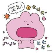 ヒメ日記 2026/03/11 12:16 投稿 フウカ ラブコレクション