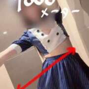 ヒメ日記 2026/05/04 21:01 投稿 フウカ ラブコレクション