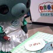 フウカ えーん、、 ラブコレクション