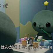 ヒメ日記 2026/07/11 06:31 投稿 フウカ ラブコレクション
