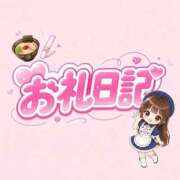 ヒメ日記 2026/07/16 00:01 投稿 フウカ ラブコレクション