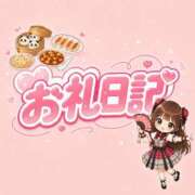 ヒメ日記 2026/07/20 22:31 投稿 フウカ ラブコレクション