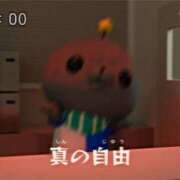 ヒメ日記 2026/07/27 17:16 投稿 フウカ ラブコレクション