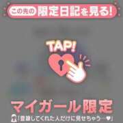 ヒメ日記 2026/08/09 14:16 投稿 フウカ ラブコレクション
