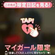 ヒメ日記 2026/09/25 16:16 投稿 フウカ ラブコレクション