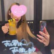 ヒメ日記 2025/01/04 16:58 投稿 アイミ ソープランド マックス