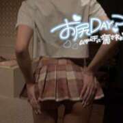 ヒメ日記 2025/01/15 11:18 投稿 アイミ ソープランド マックス