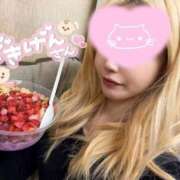 ヒメ日記 2025/02/11 16:38 投稿 アイミ ソープランド マックス