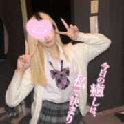 ヒメ日記 2025/03/09 17:38 投稿 アイミ ソープランド マックス