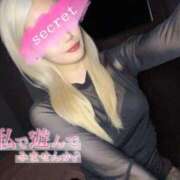 ヒメ日記 2025/03/18 15:18 投稿 アイミ ソープランド マックス