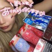 ヒメ日記 2025/05/02 17:08 投稿 アイミ ソープランド マックス