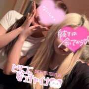 ヒメ日記 2025/06/13 17:10 投稿 アイミ ソープランド マックス