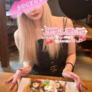 ヒメ日記 2025/06/26 15:58 投稿 アイミ ソープランド マックス