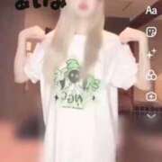 ヒメ日記 2025/09/17 16:08 投稿 アイミ ソープランド マックス