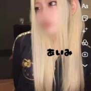 ヒメ日記 2025/09/27 15:58 投稿 アイミ ソープランド マックス