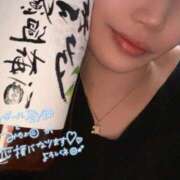 ヒメ日記 2025/10/17 23:50 投稿 アイミ ソープランド マックス