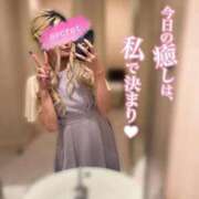 ヒメ日記 2025/10/27 11:48 投稿 アイミ ソープランド マックス