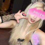 ヒメ日記 2025/10/29 13:48 投稿 アイミ ソープランド マックス