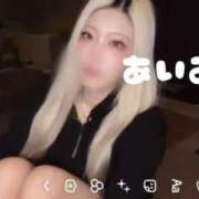 ヒメ日記 2025/10/29 20:08 投稿 アイミ ソープランド マックス