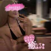 ヒメ日記 2025/11/05 12:08 投稿 アイミ ソープランド マックス