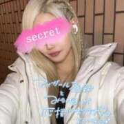 ヒメ日記 2025/11/05 19:48 投稿 アイミ ソープランド マックス