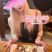 ヒメ日記 2025/11/08 16:08 投稿 アイミ ソープランド マックス