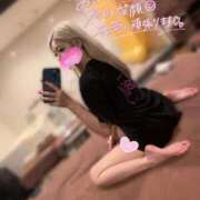 ヒメ日記 2025/11/21 06:18 投稿 アイミ ソープランド マックス