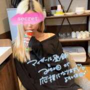 ヒメ日記 2025/11/22 07:18 投稿 アイミ ソープランド マックス