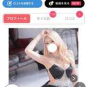 ヒメ日記 2025/11/28 12:18 投稿 アイミ ソープランド マックス