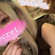 ヒメ日記 2025/12/08 11:48 投稿 アイミ ソープランド マックス