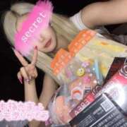 ヒメ日記 2025/12/11 15:28 投稿 アイミ ソープランド マックス