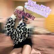 アイミ ラスト枠のみ🈳🩵 ソープランド マックス