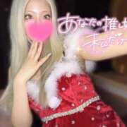 ヒメ日記 2025/12/22 17:40 投稿 アイミ ソープランド マックス