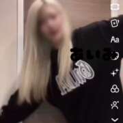 ヒメ日記 2025/12/31 20:06 投稿 アイミ ソープランド マックス