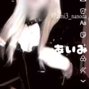 ヒメ日記 2026/01/02 20:11 投稿 アイミ ソープランド マックス