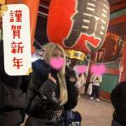 ヒメ日記 2026/01/02 23:54 投稿 アイミ ソープランド マックス