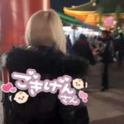 ヒメ日記 2026/01/03 19:04 投稿 アイミ ソープランド マックス