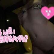 ヒメ日記 2026/01/18 10:44 投稿 アイミ ソープランド マックス