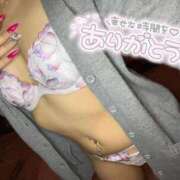 ヒメ日記 2026/01/23 12:18 投稿 アイミ ソープランド マックス