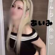 ヒメ日記 2026/01/23 20:07 投稿 アイミ ソープランド マックス