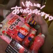 ヒメ日記 2026/01/28 13:48 投稿 アイミ ソープランド マックス