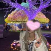 ヒメ日記 2026/02/08 20:52 投稿 アイミ ソープランド マックス